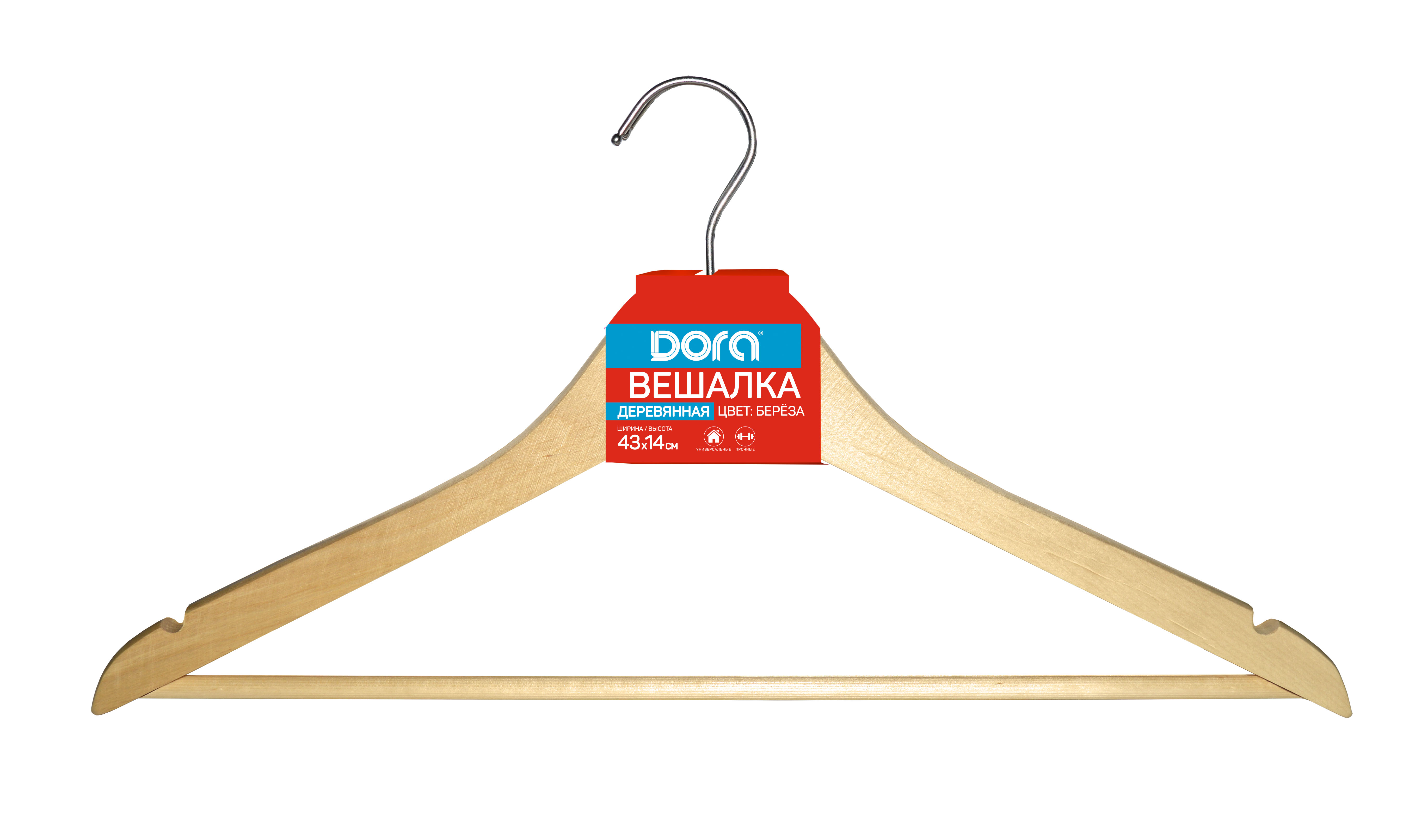 Вешалка деревянная для одежды цвет "Береза" 1шт Dora (48)