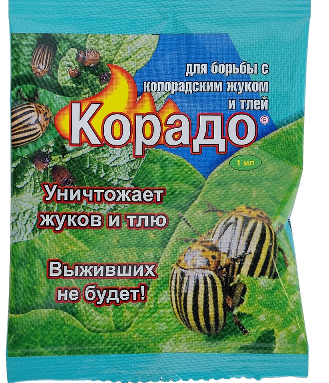 Корадо Лайт 1мл жук (пакет) ВХ (150)
